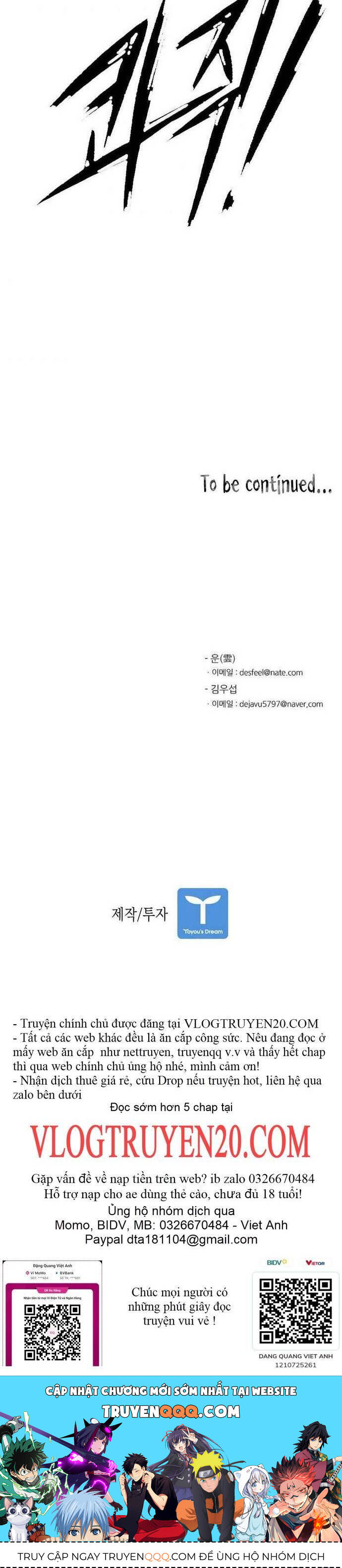 Shark - Cá Mập Chapter 63 - 37