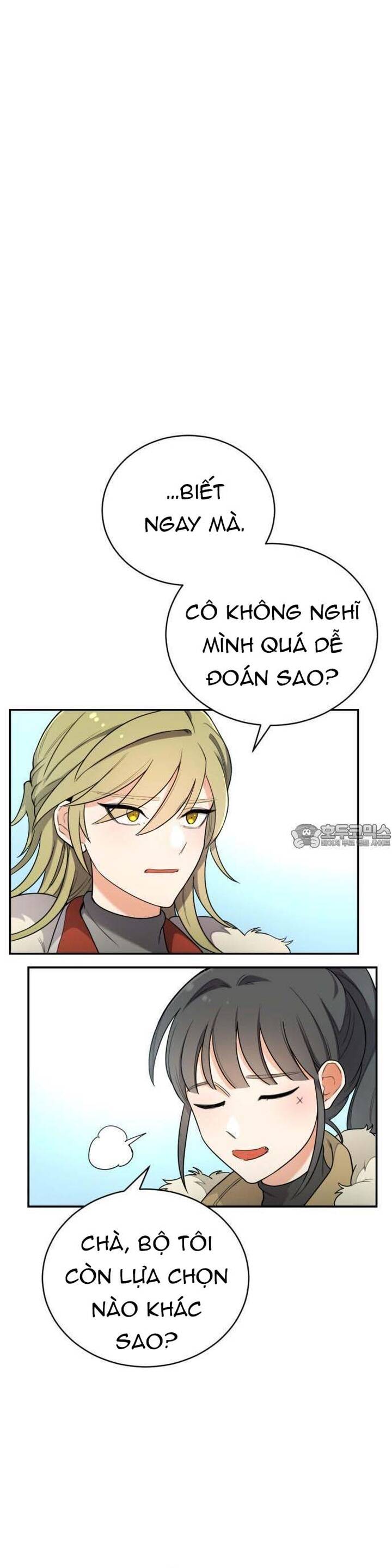 Vr & Rpg Chapter 16 - 55