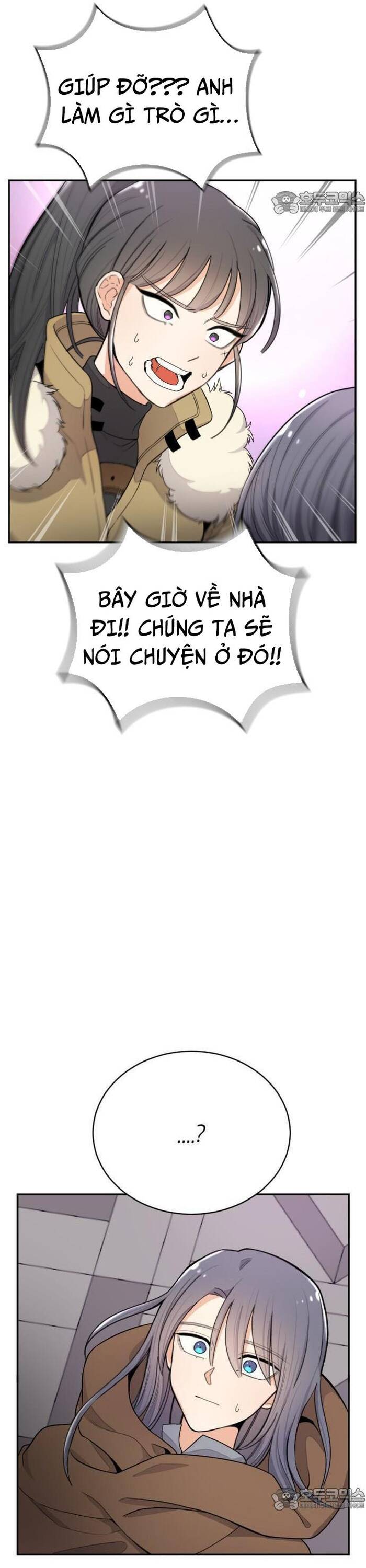 Vr & Rpg Chapter 24 - 53