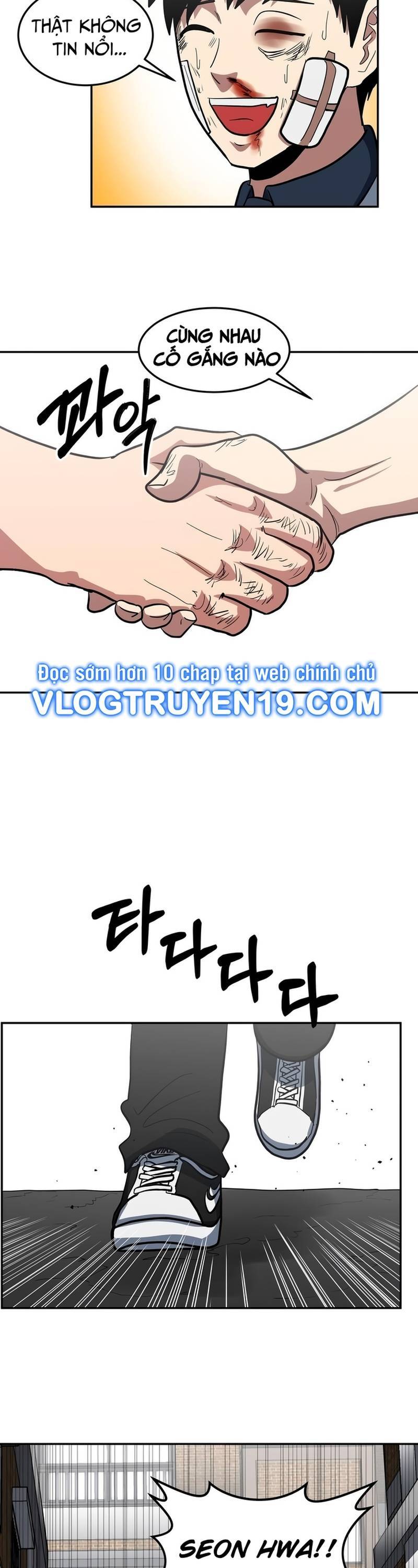 Trường Trung Học Thú Nhân Chapter  3 - 54