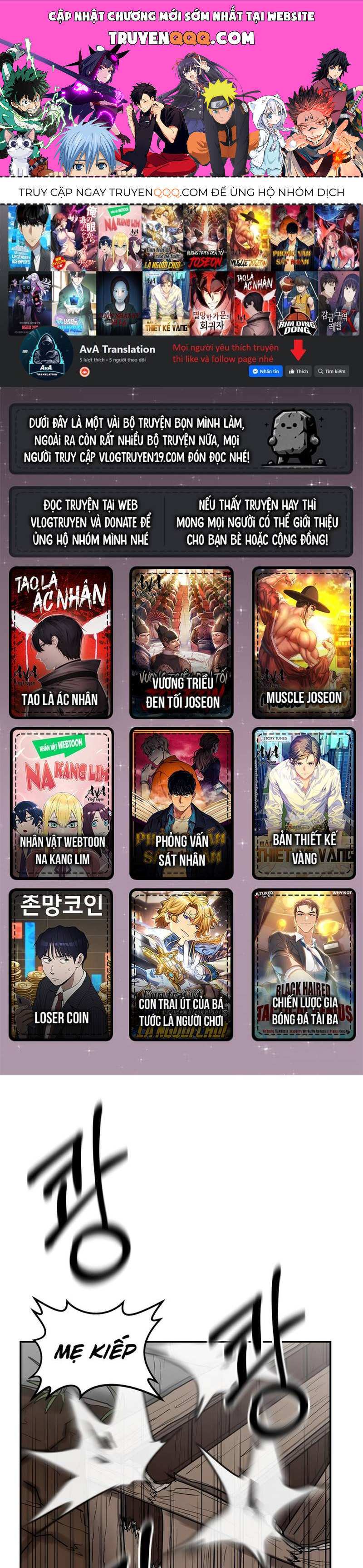 Trường Trung Học Thú Nhân Chapter  4 - 1