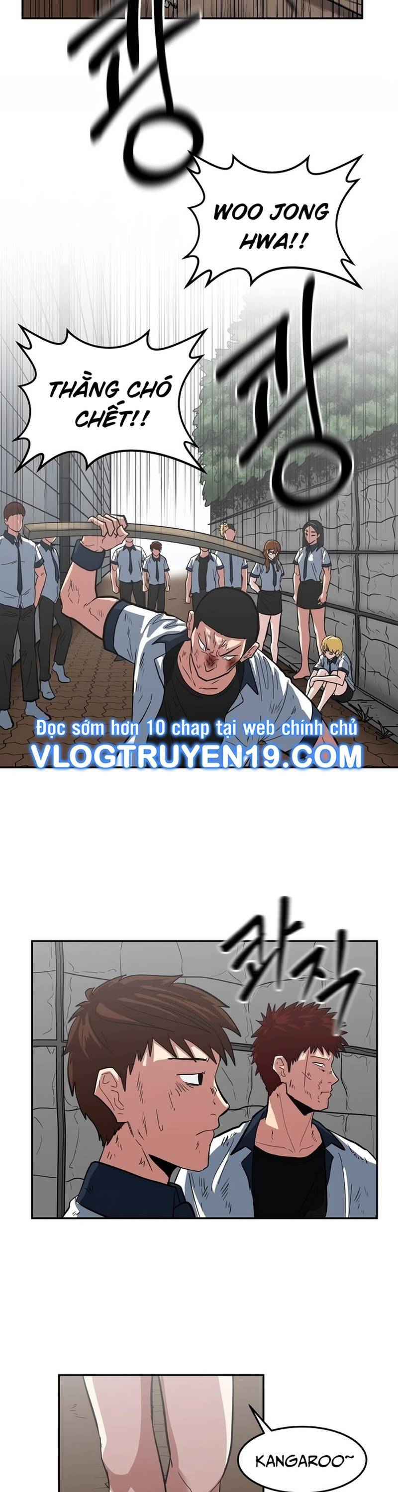 Trường Trung Học Thú Nhân Chapter  4 - 2