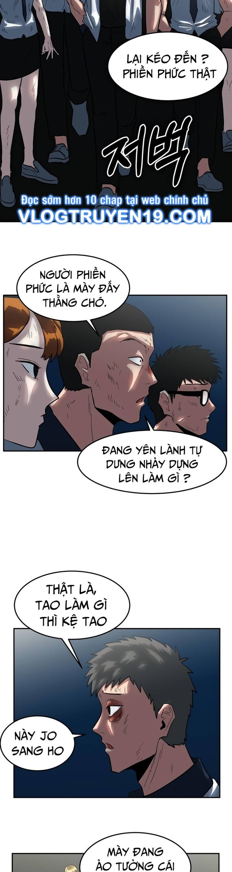Trường Trung Học Thú Nhân Chapter  4 - 24