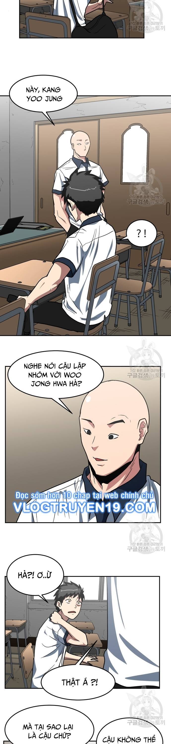 Trường Trung Học Thú Nhân Chapter  5 - 5