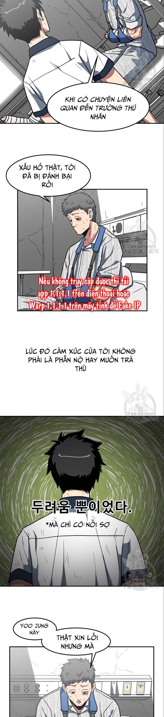 Trường Trung Học Thú Nhân Chapter  6 - 11