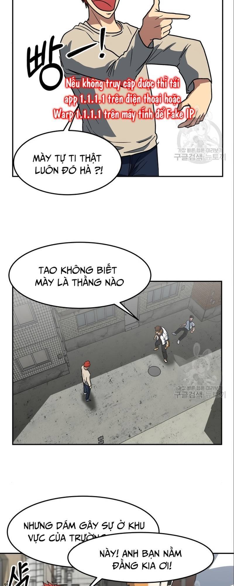 Trường Trung Học Thú Nhân Chapter  8 - 11