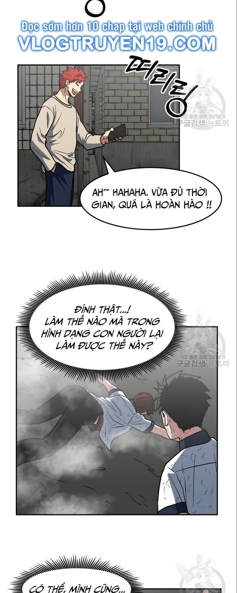 Trường Trung Học Thú Nhân Chapter  8 - 35