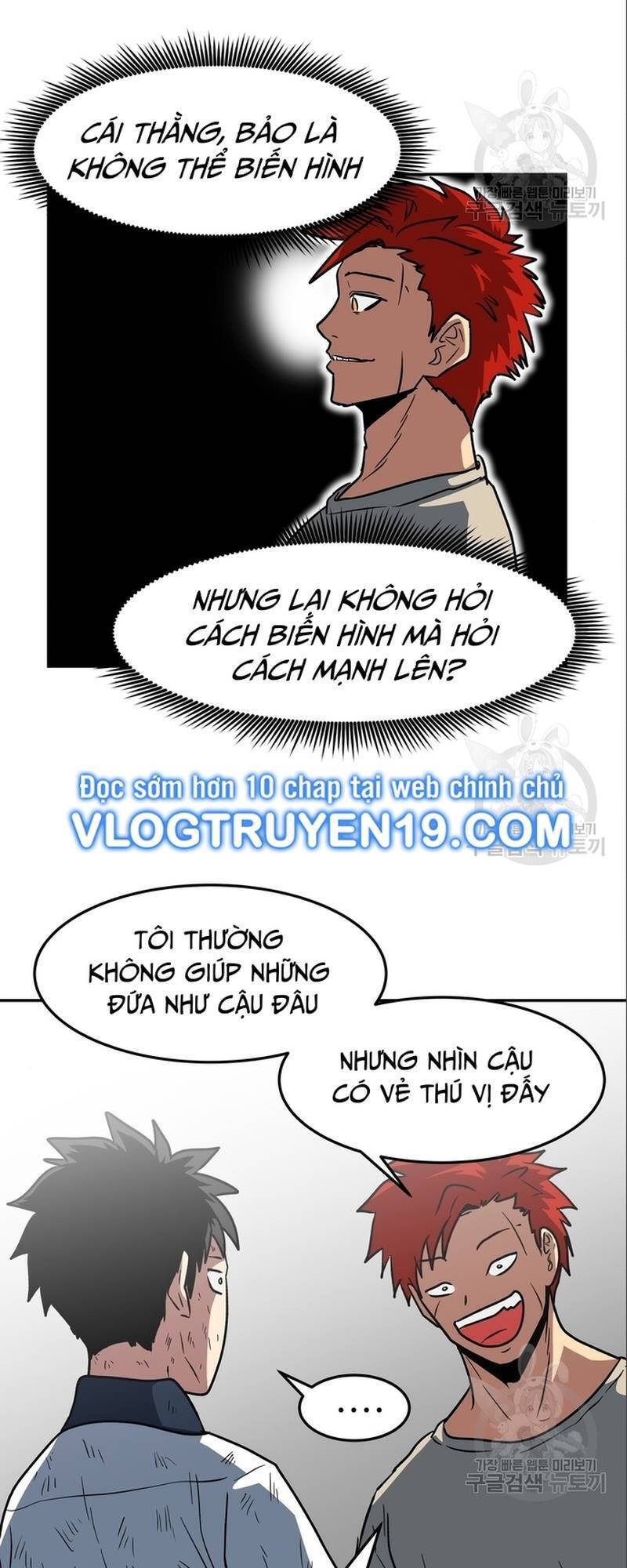 Trường Trung Học Thú Nhân Chapter  8 - 44