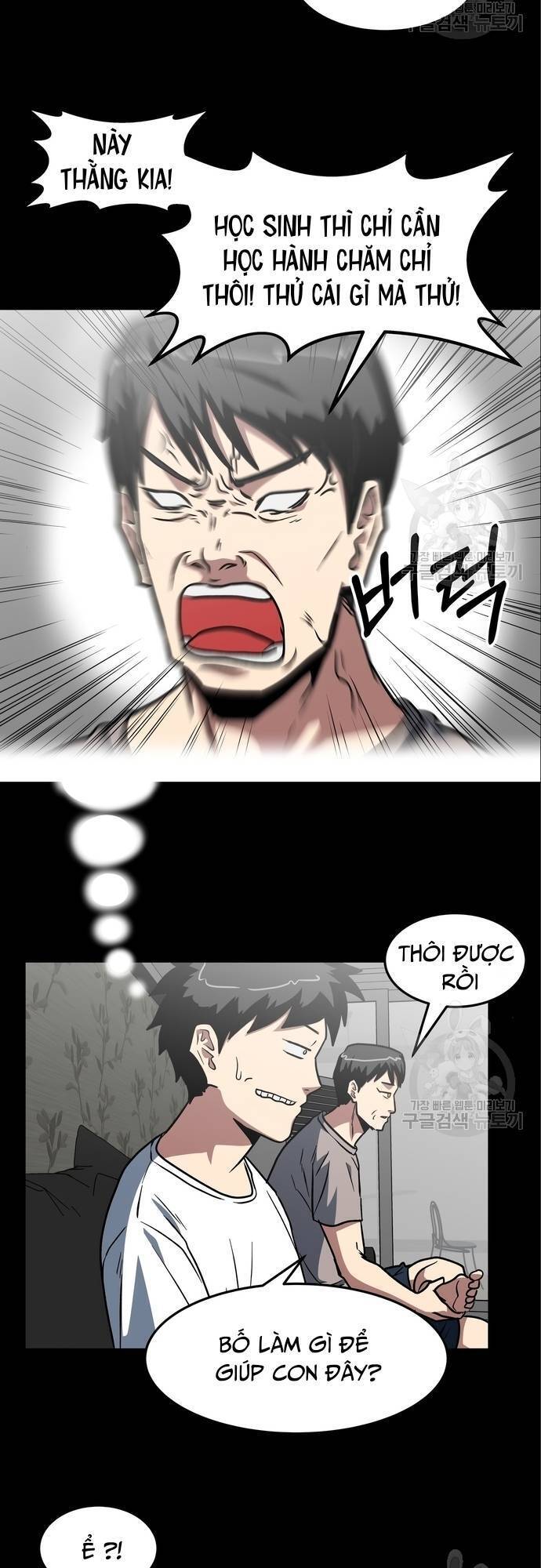 Trường Trung Học Thú Nhân Chapter  9 - 13