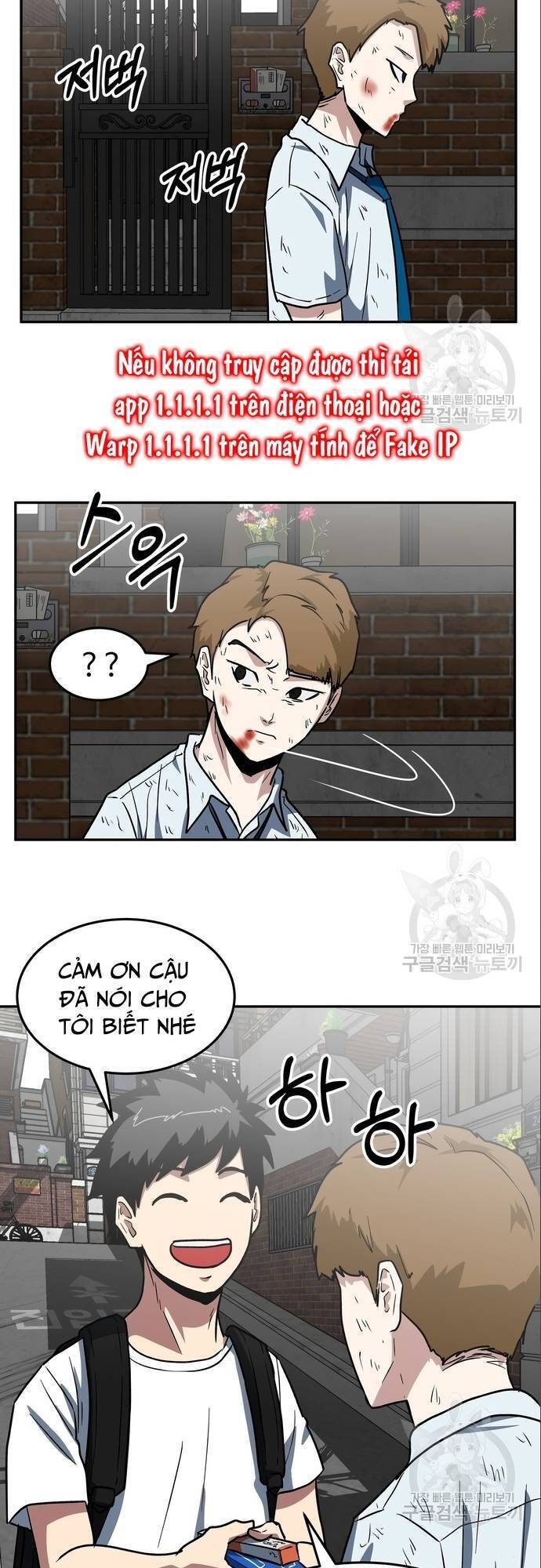 Trường Trung Học Thú Nhân Chapter  9 - 32
