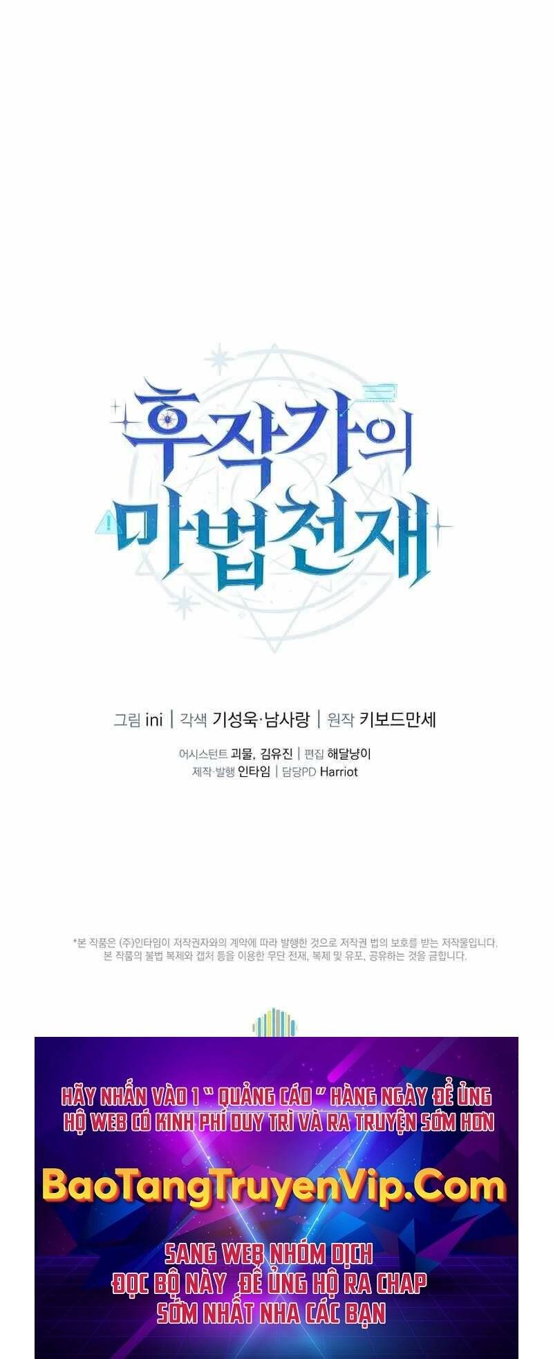 Thiên Tài Phép Thuật Nhà Hầu Tước Chapter  28 - 102