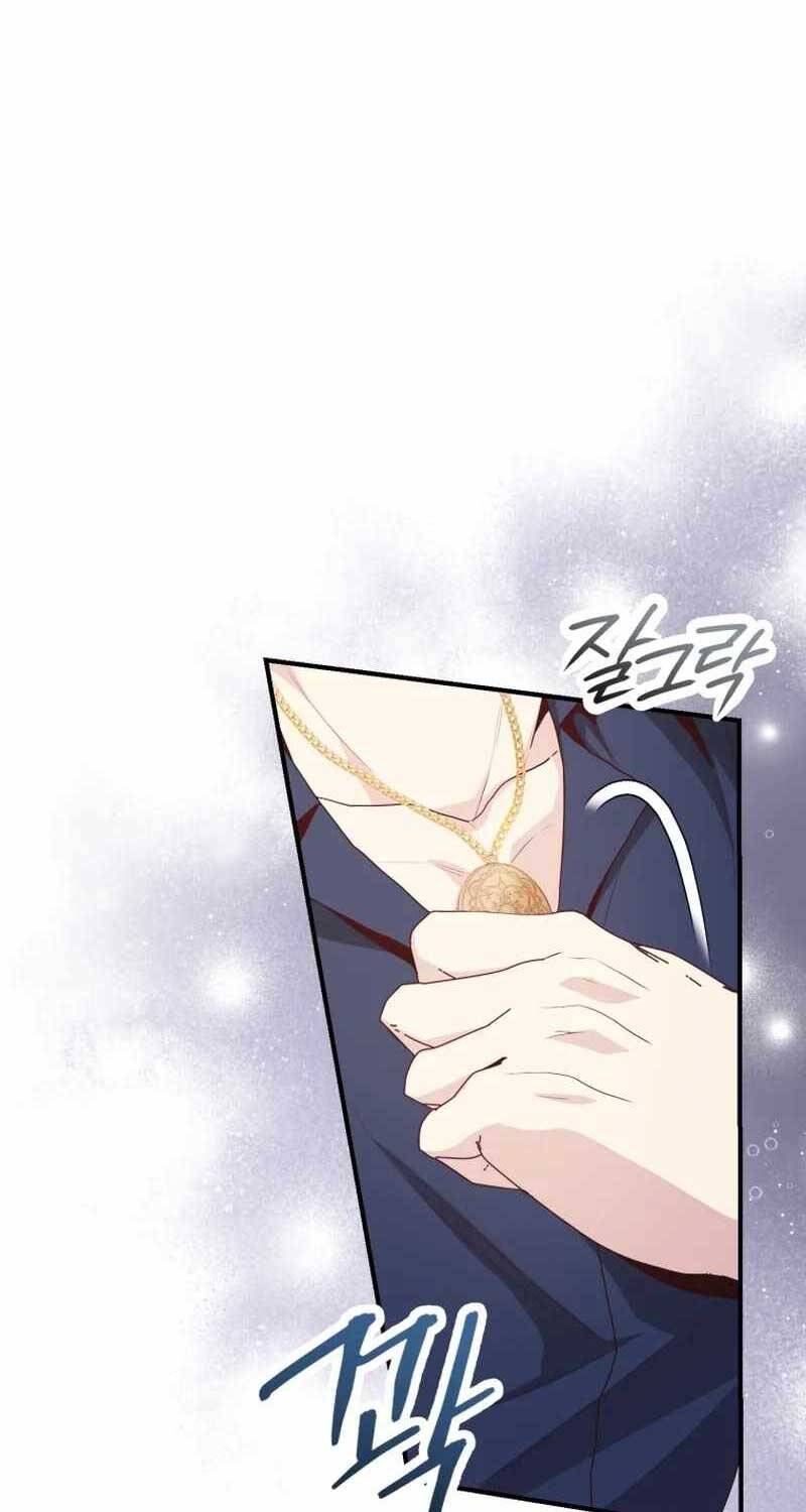 Thiên Tài Phép Thuật Nhà Hầu Tước Chapter  28 - 40