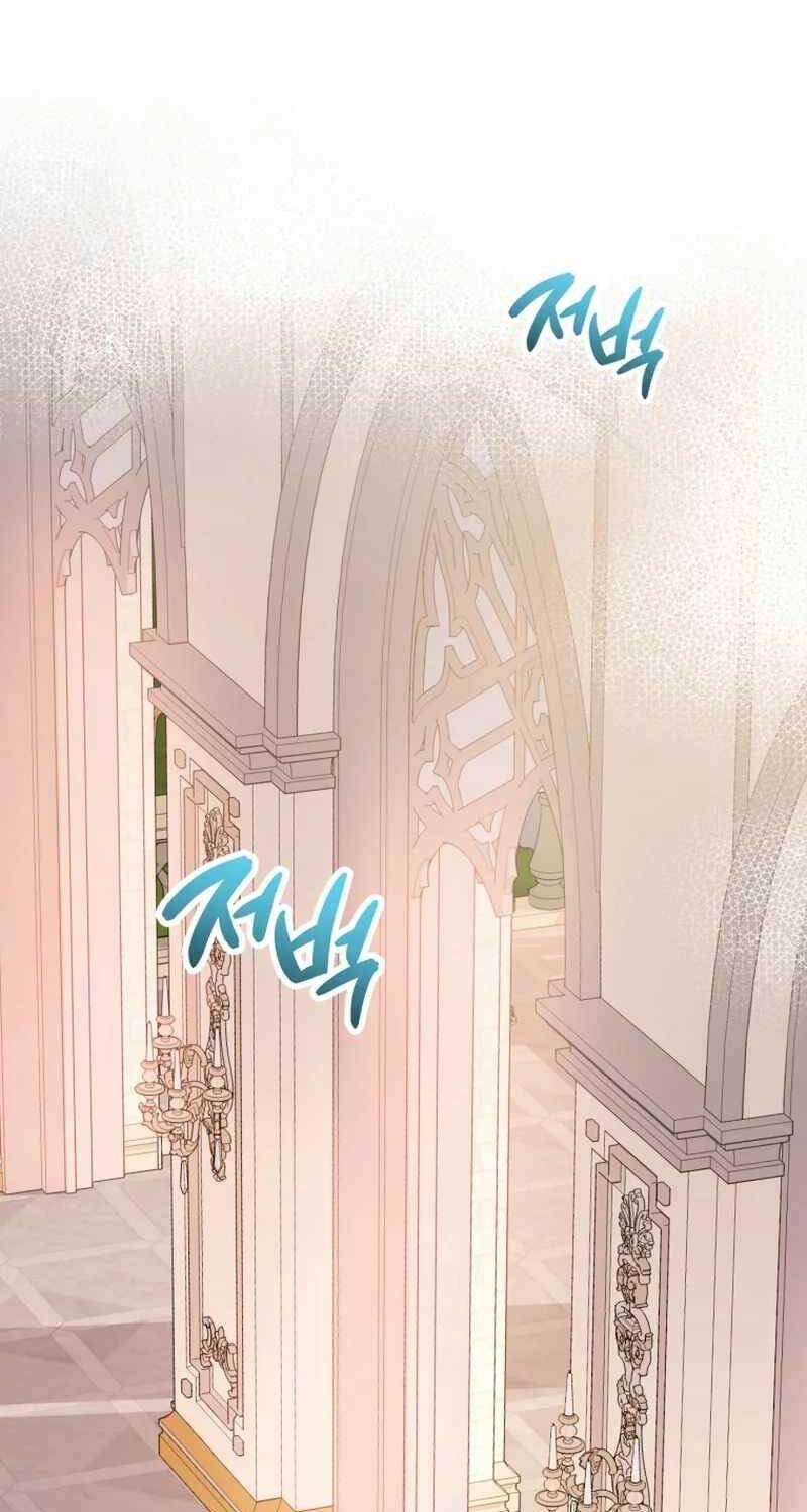 Thiên Tài Phép Thuật Nhà Hầu Tước Chapter  28 - 76
