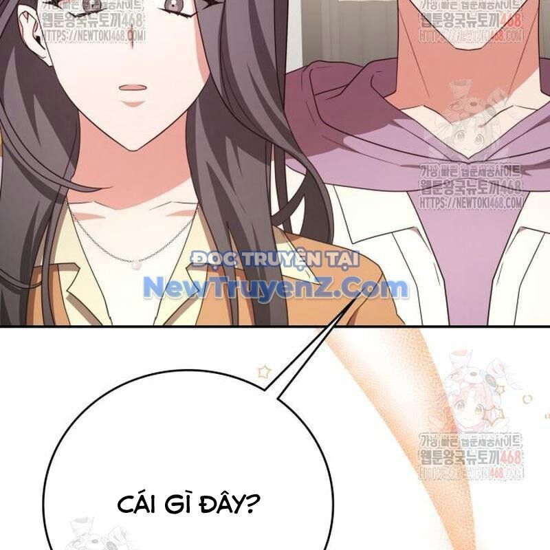 Studio Tùy Hứng Của Nghệ Sĩ Thiên Tài Chapter 91 - 204