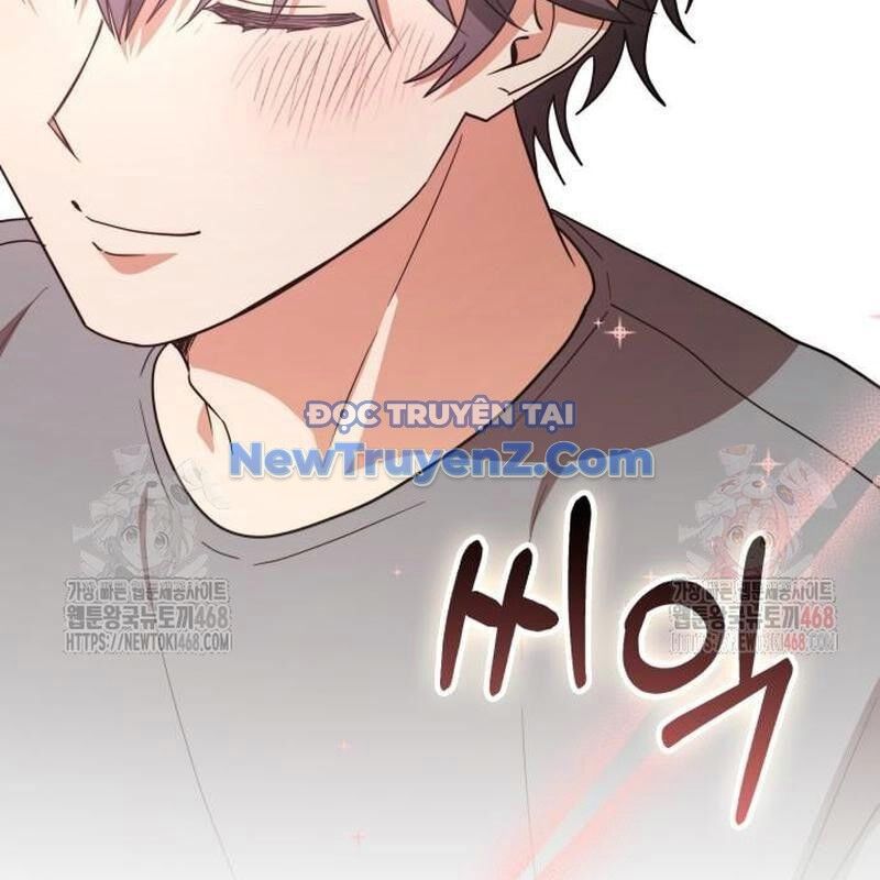 Studio Tùy Hứng Của Nghệ Sĩ Thiên Tài Chapter 91 - 41