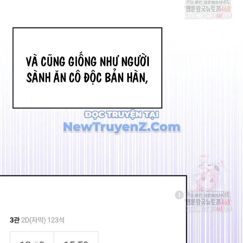 Studio Tùy Hứng Của Nghệ Sĩ Thiên Tài Chapter 91 - 90