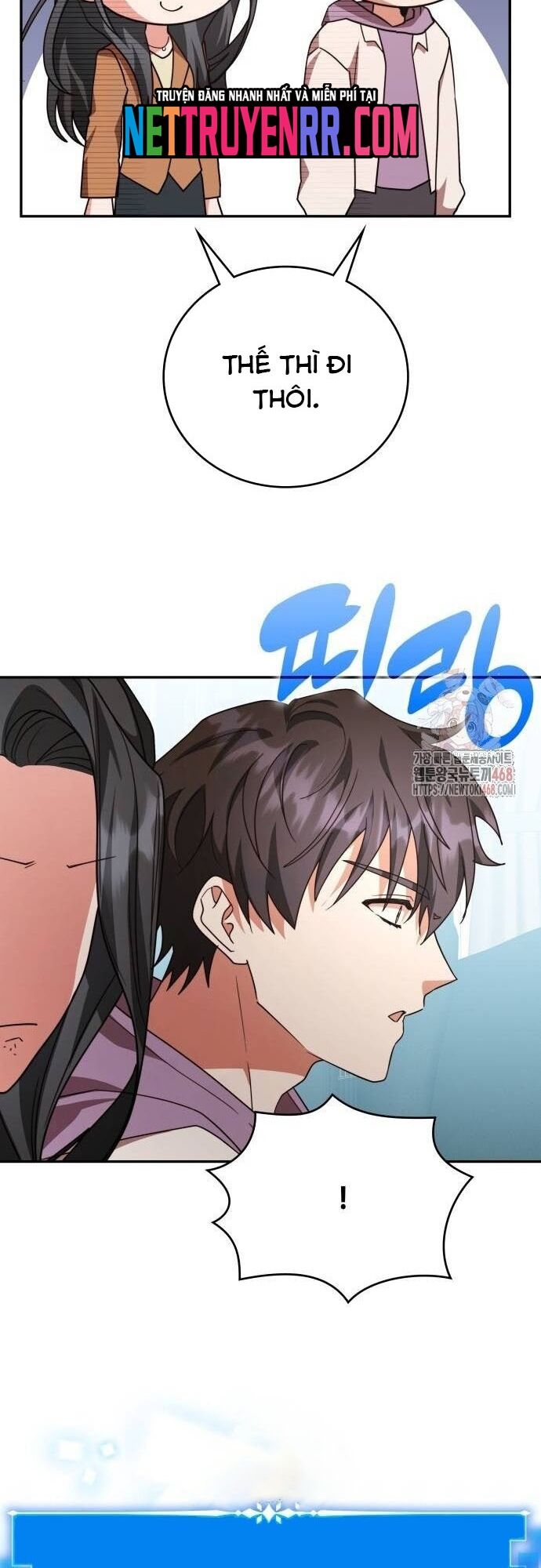 Studio Tùy Hứng Của Nghệ Sĩ Thiên Tài Chapter 92 - 27
