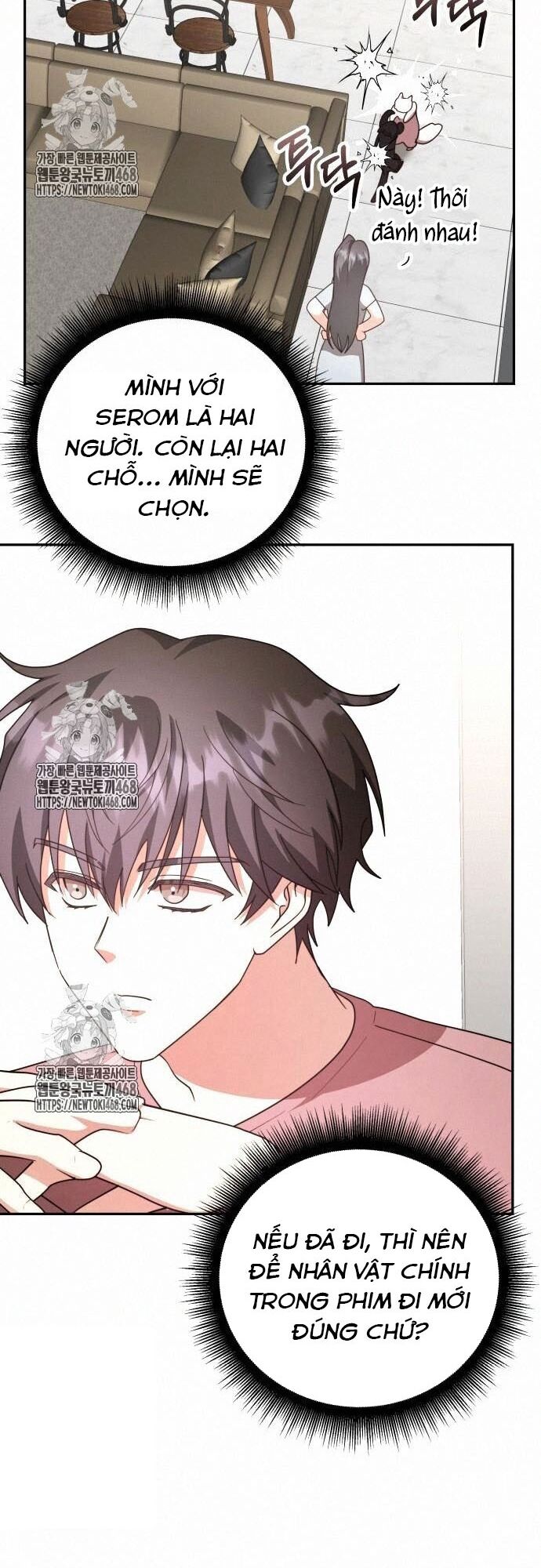 Studio Tùy Hứng Của Nghệ Sĩ Thiên Tài Chapter 93 - 14