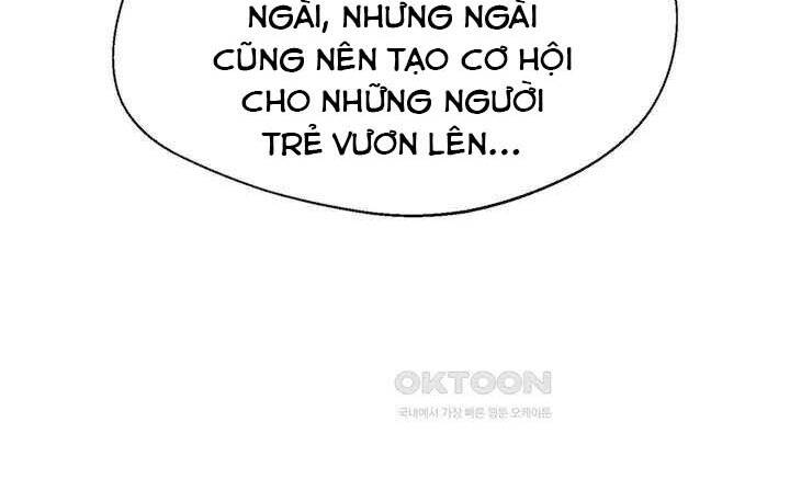Gửi Lời Chúc Phúc Của Melt Tới Người Chapter 39 - 79