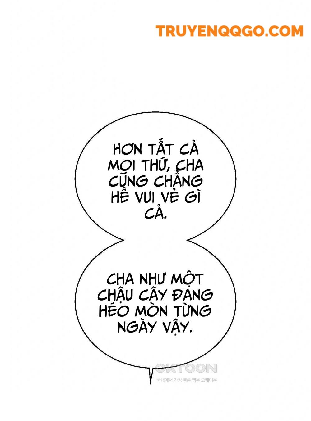 Gửi Lời Chúc Phúc Của Melt Tới Người Chapter 42 - 7