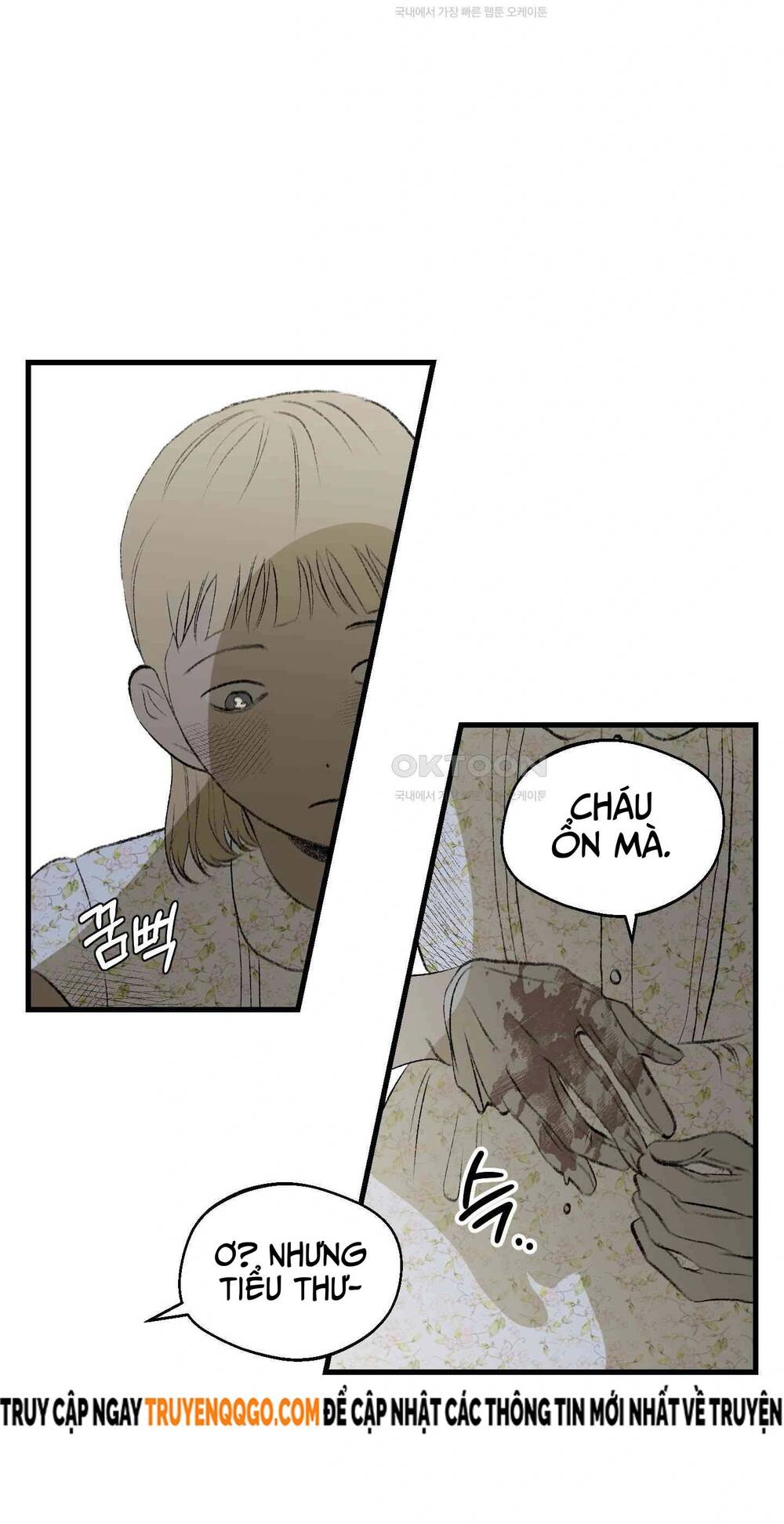 Gửi Lời Chúc Phúc Của Melt Tới Người Chapter 41 - 26