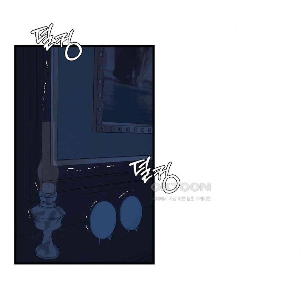 Gửi Lời Chúc Phúc Của Melt Tới Người Chapter 42 - 36