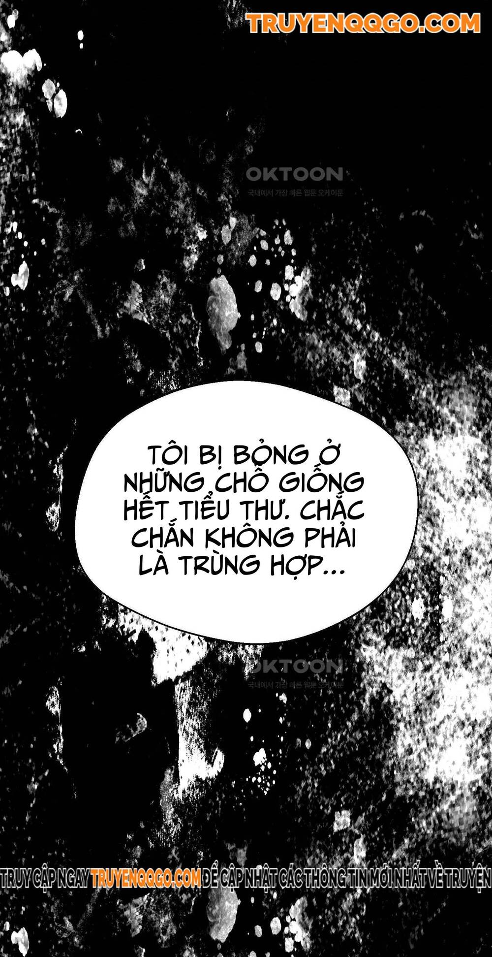 Gửi Lời Chúc Phúc Của Melt Tới Người Chapter 41 - 39