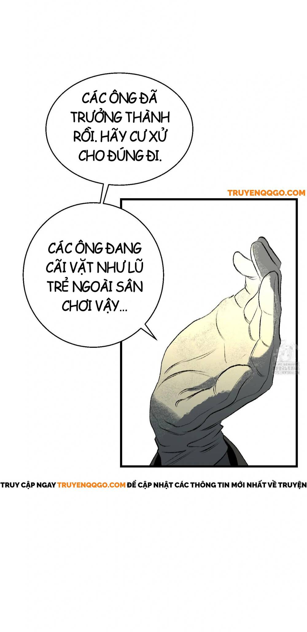 Gửi Lời Chúc Phúc Của Melt Tới Người Chapter 45 - 28