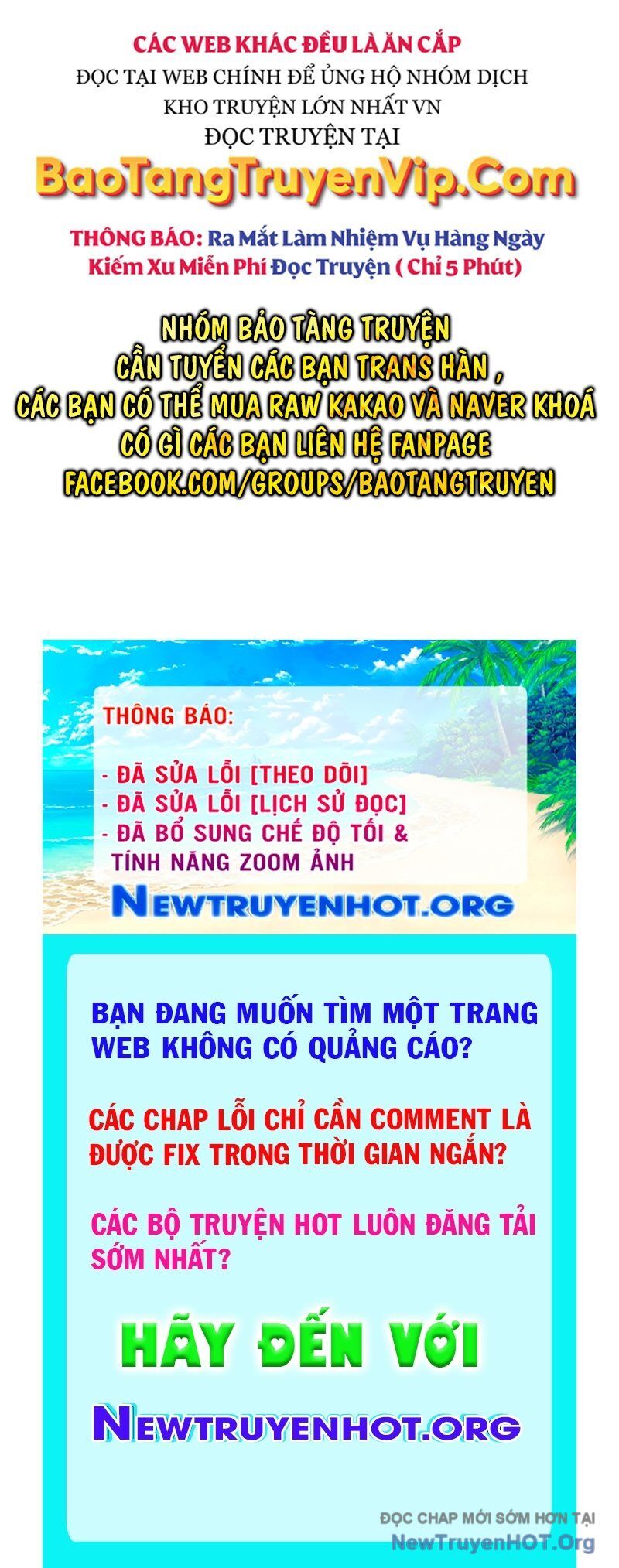 Tuyệt Thế Quân Lâm Chapter 47.2 - 98
