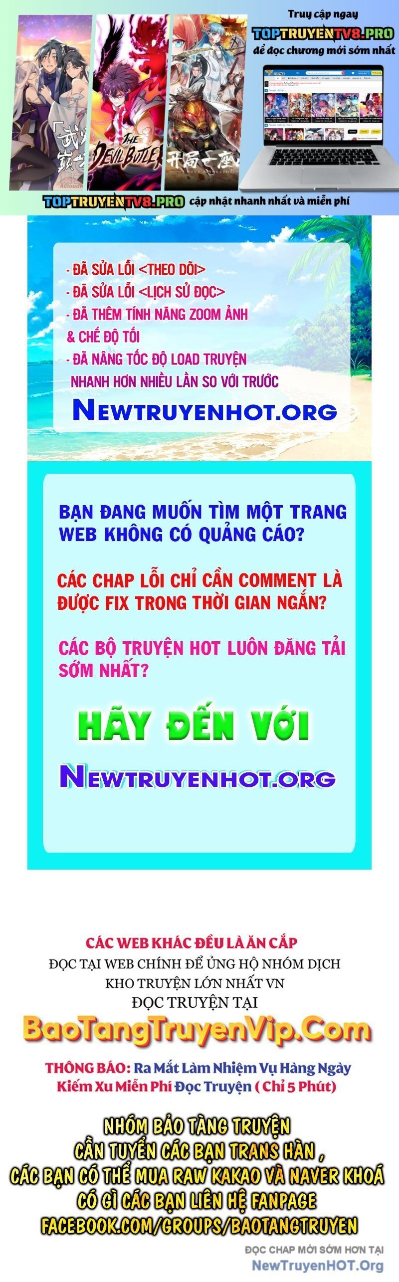 Tuyệt Thế Quân Lâm Chapter 48.1 - 2