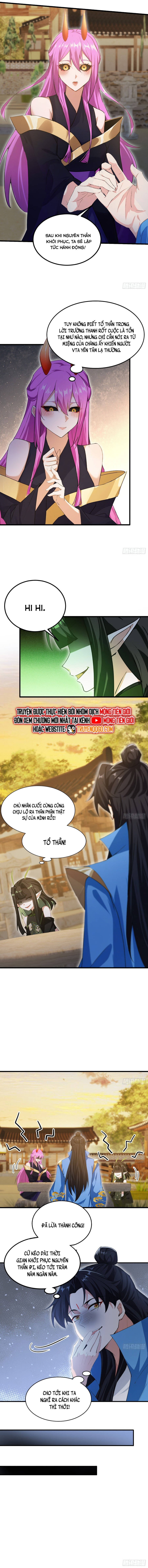 Hoá Ra Ta Đã Vô Địch Từ Lâu Chapter 286 - 11