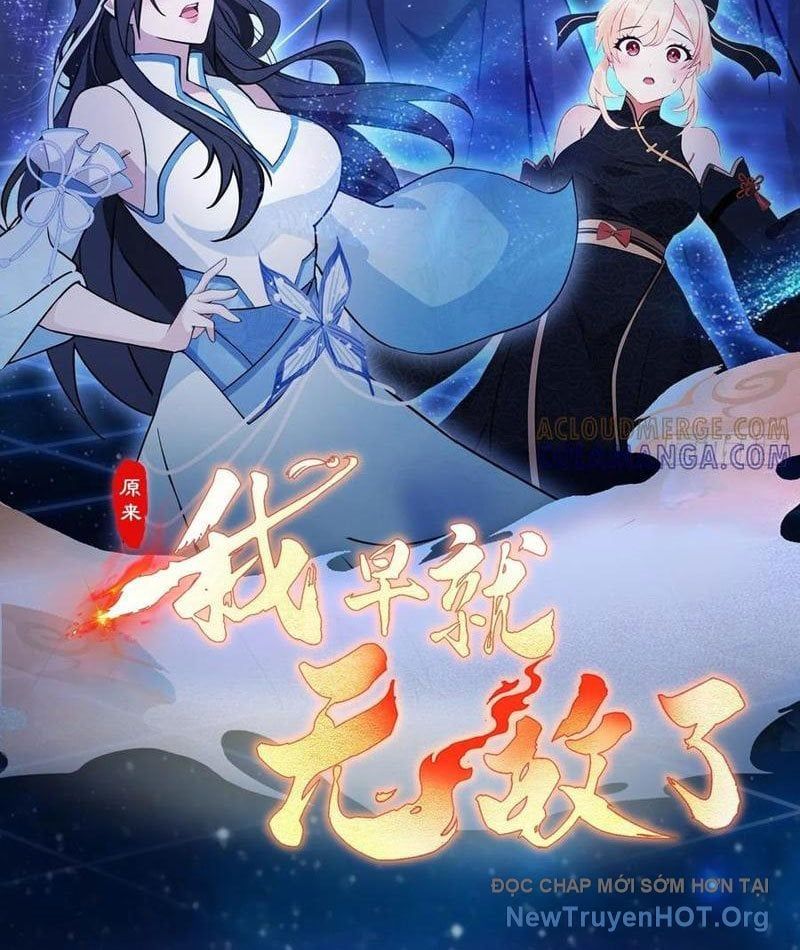 Hoá Ra Ta Đã Vô Địch Từ Lâu Chapter 322 - 2