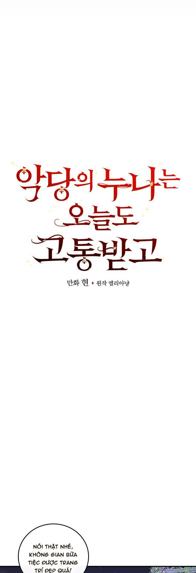 Chị Gái Của Nhân Vật Phản Diện Hôm Nay Cũng Đang Đau Khổ Chapter  63 - 8