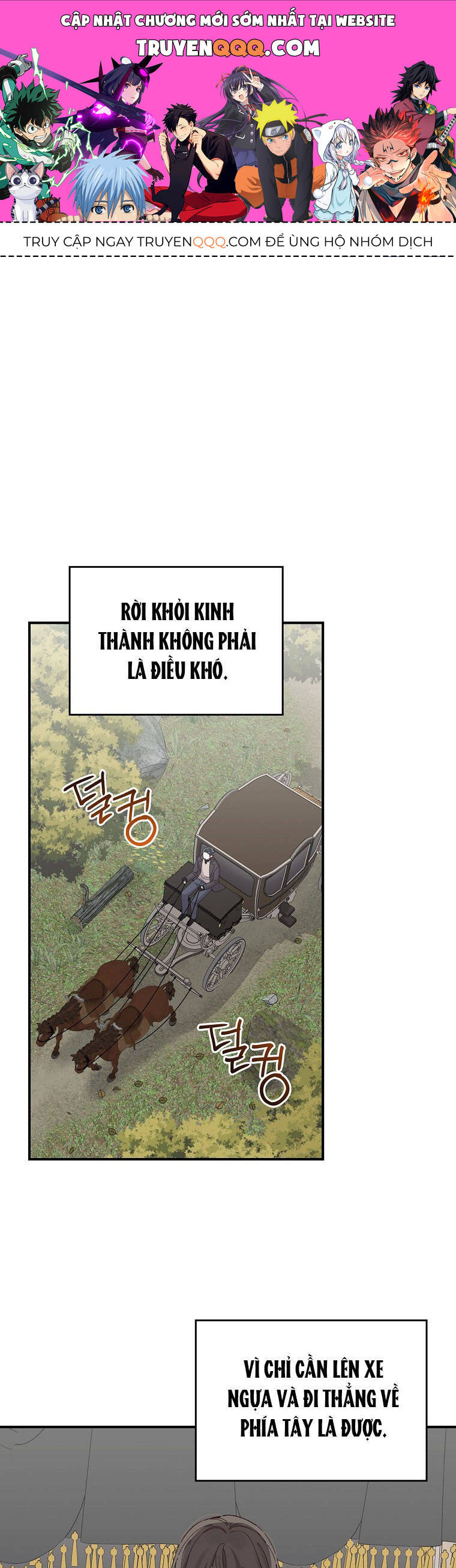 Chị Gái Của Nhân Vật Phản Diện Hôm Nay Cũng Đang Đau Khổ Chapter  68 - 2