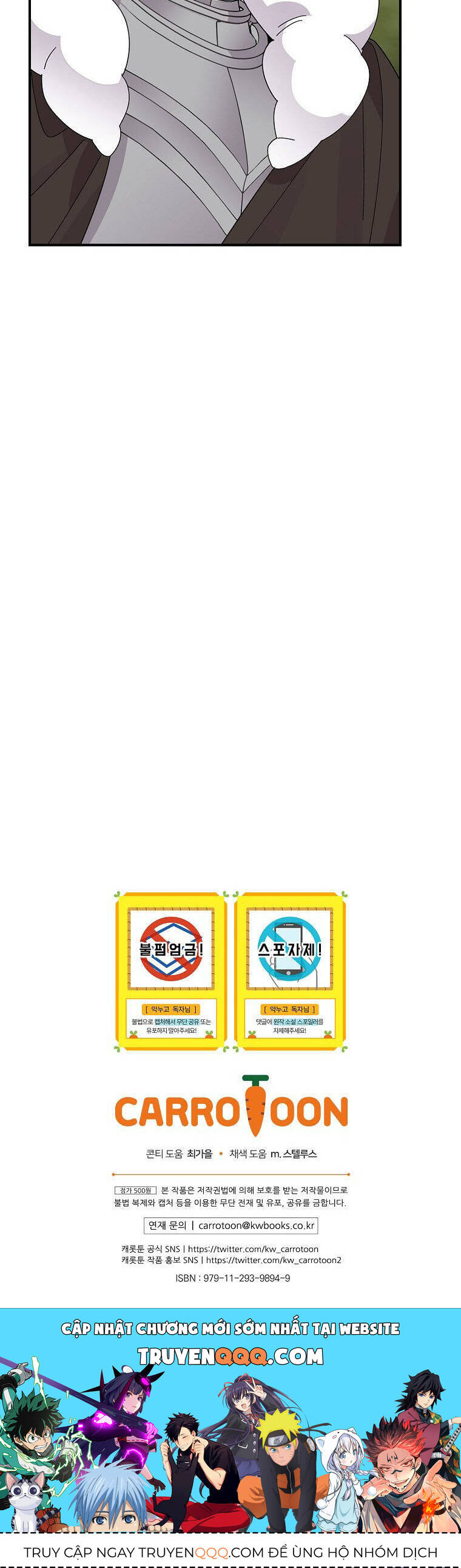 Chị Gái Của Nhân Vật Phản Diện Hôm Nay Cũng Đang Đau Khổ Chapter  69 - 41