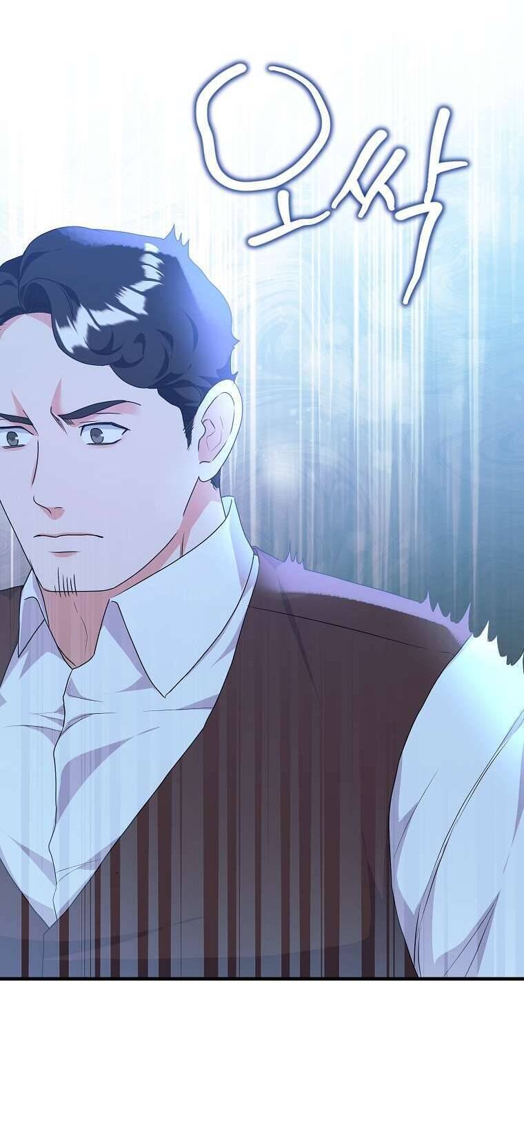 Kẻ Phản Diện Có Thời Hạn Ủng Hộ Tôi Hủy Hôn Chapter  34 - 25