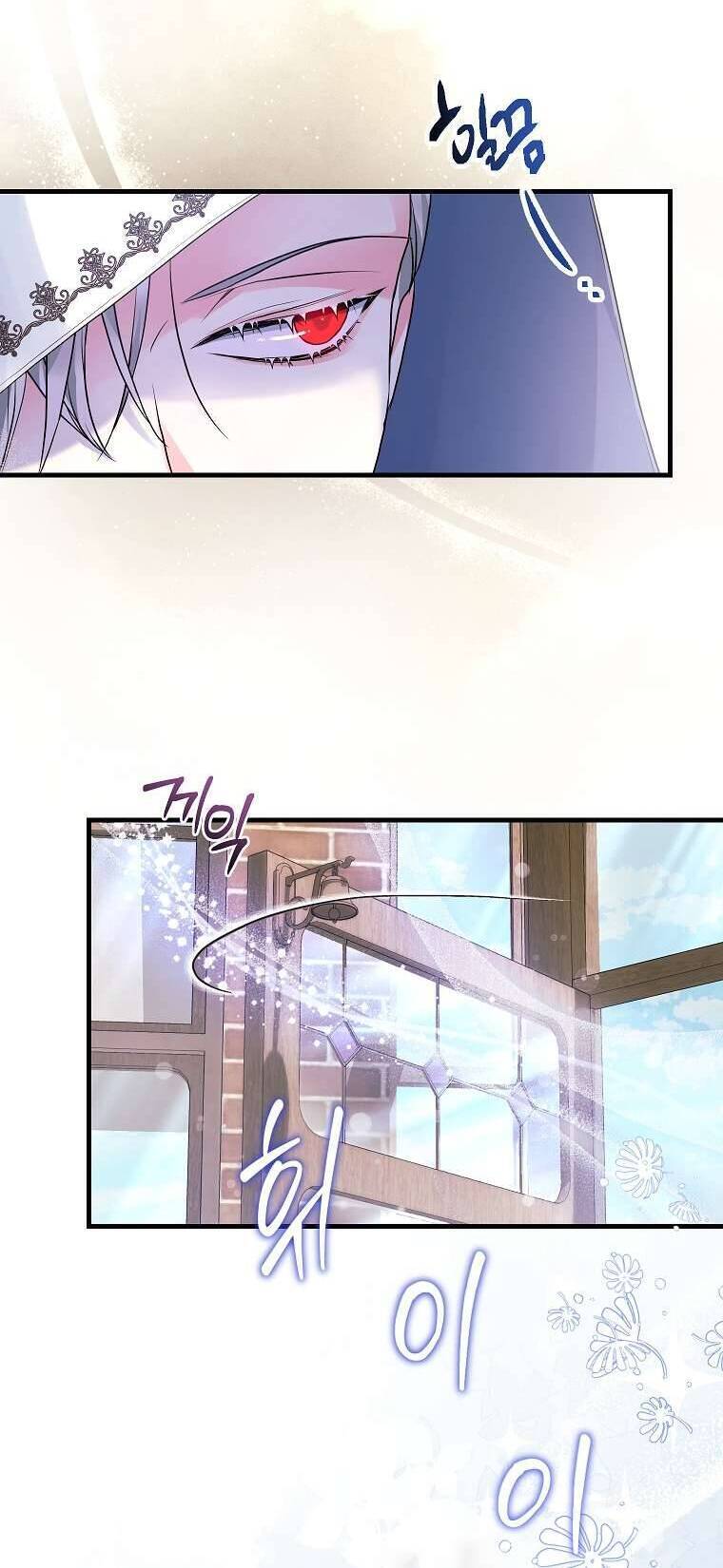 Kẻ Phản Diện Có Thời Hạn Ủng Hộ Tôi Hủy Hôn Chapter  34 - 69
