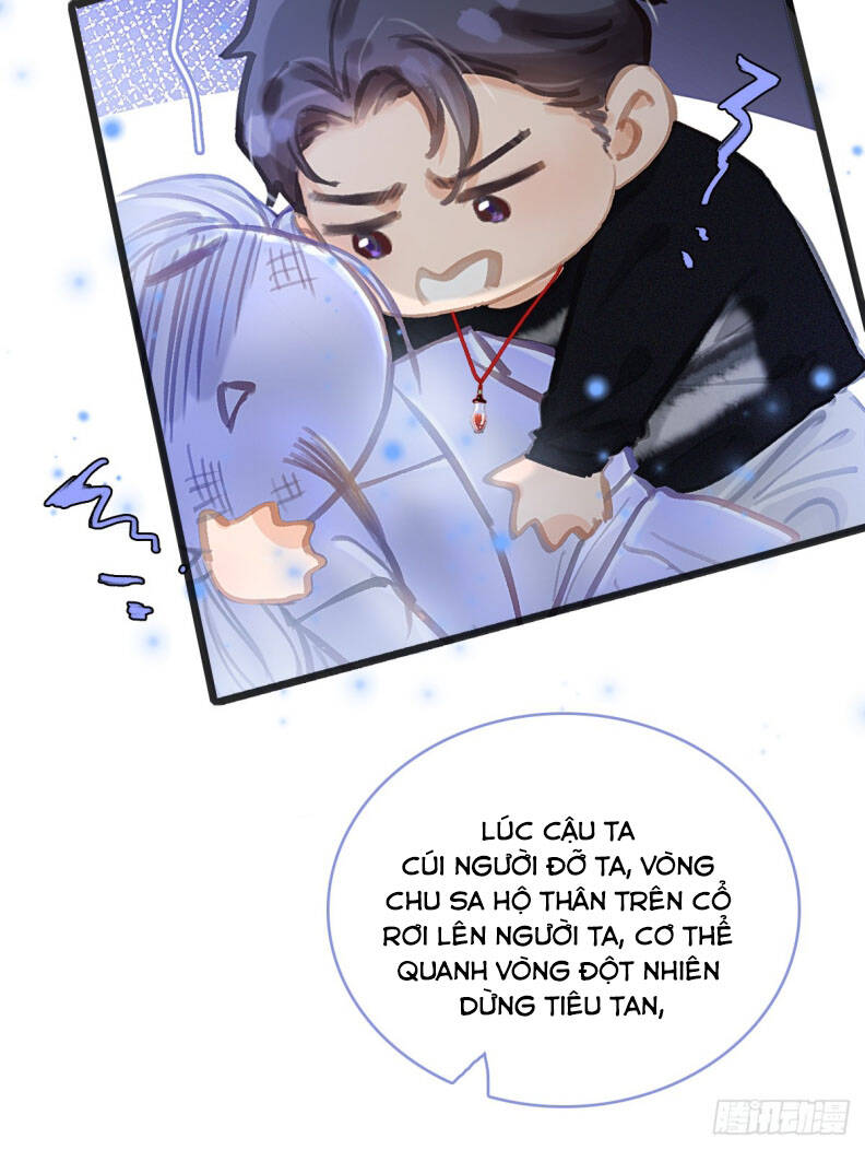 Ngày Dài Gặp Người Khuyết Tâm Nhãn Chapter  14 - 17