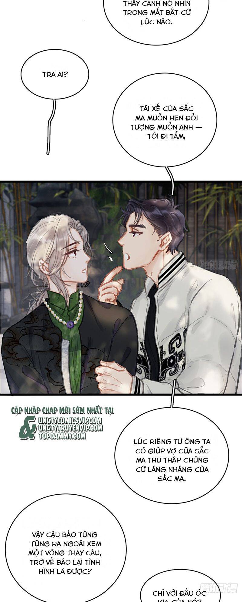 Ngày Dài Gặp Người Khuyết Tâm Nhãn Chapter  17 - 22