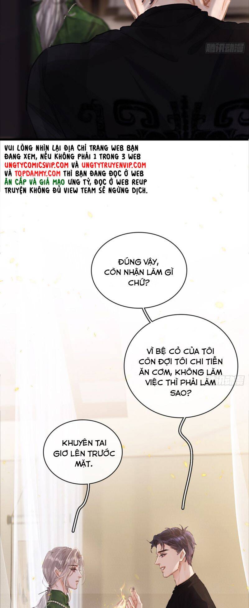 Ngày Dài Gặp Người Khuyết Tâm Nhãn Chapter  17 - 33