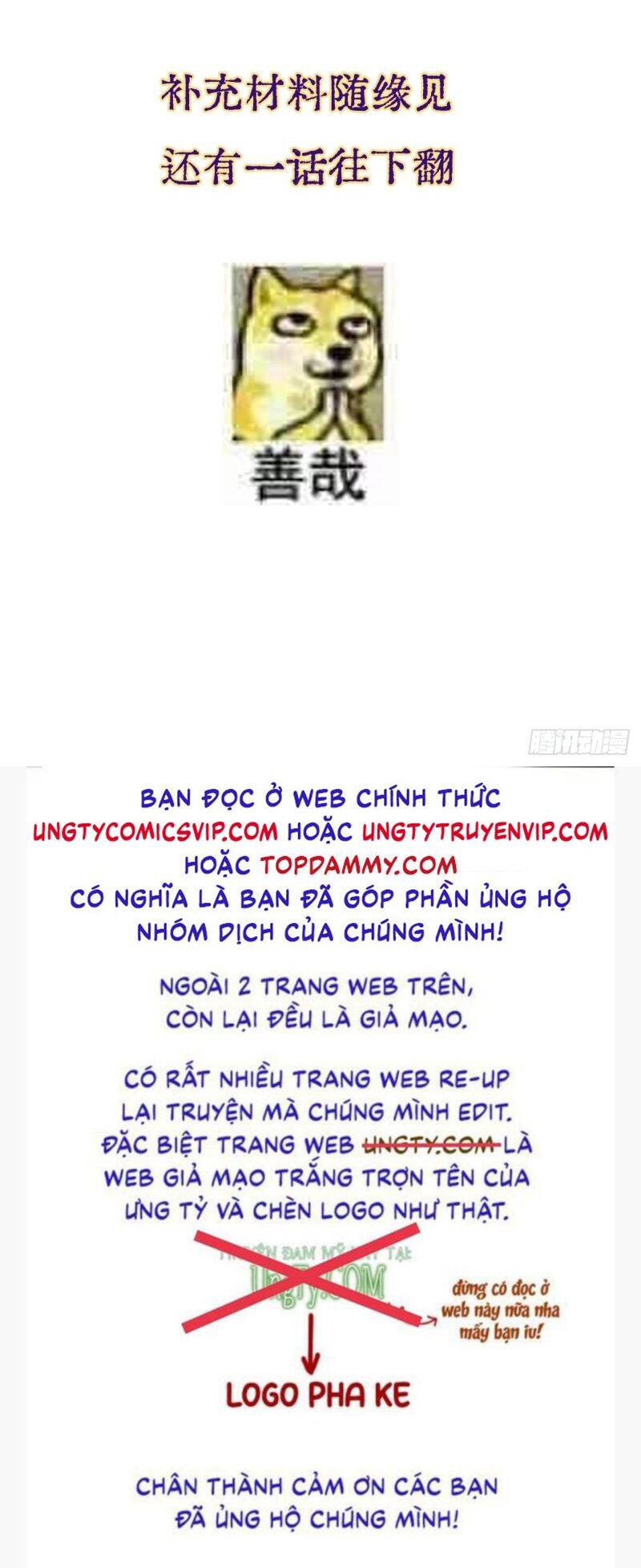 Ngày Dài Gặp Người Khuyết Tâm Nhãn Chapter  2 - 47