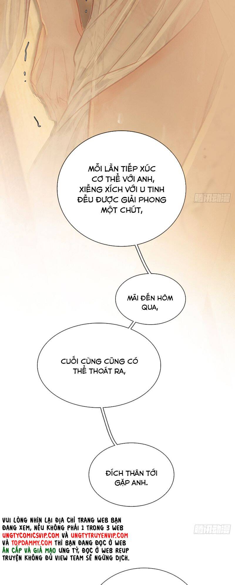 Ngày Dài Gặp Người Khuyết Tâm Nhãn Chapter  21 - 10