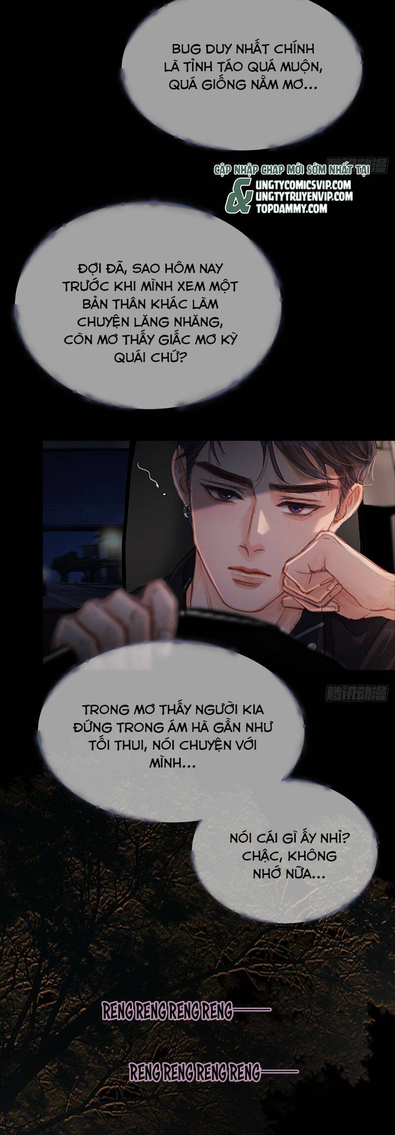 Ngày Dài Gặp Người Khuyết Tâm Nhãn Chapter  23 - 3