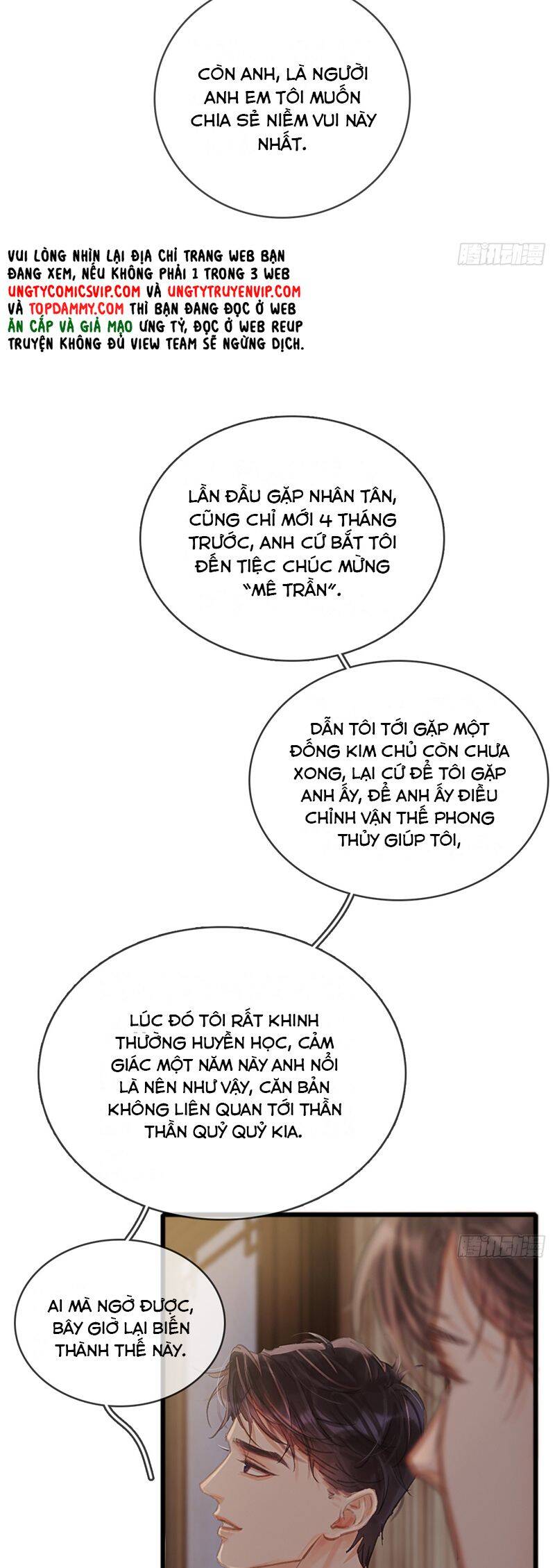 Ngày Dài Gặp Người Khuyết Tâm Nhãn Chapter  23 - 21