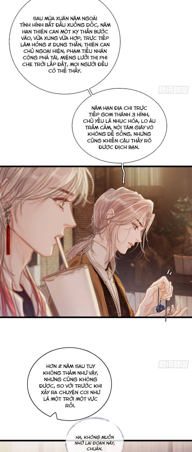 Ngày Dài Gặp Người Khuyết Tâm Nhãn Chapter  26 - 31
