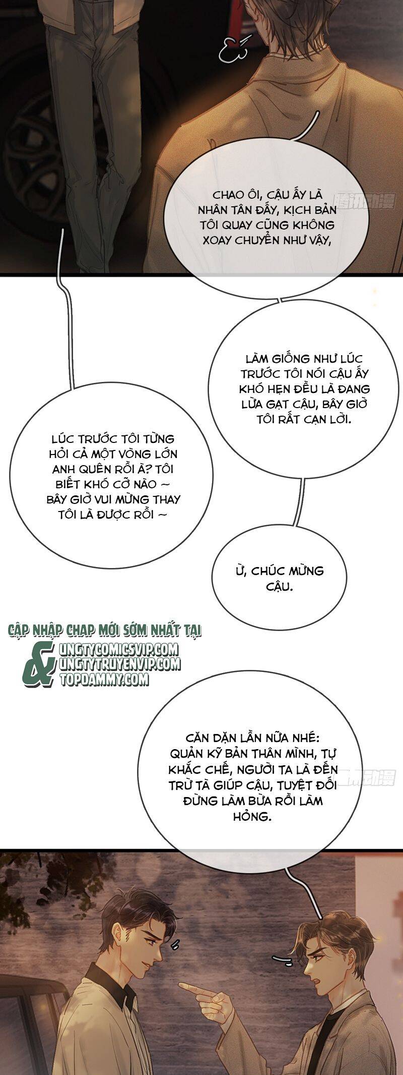 Ngày Dài Gặp Người Khuyết Tâm Nhãn Chapter  27 - 12