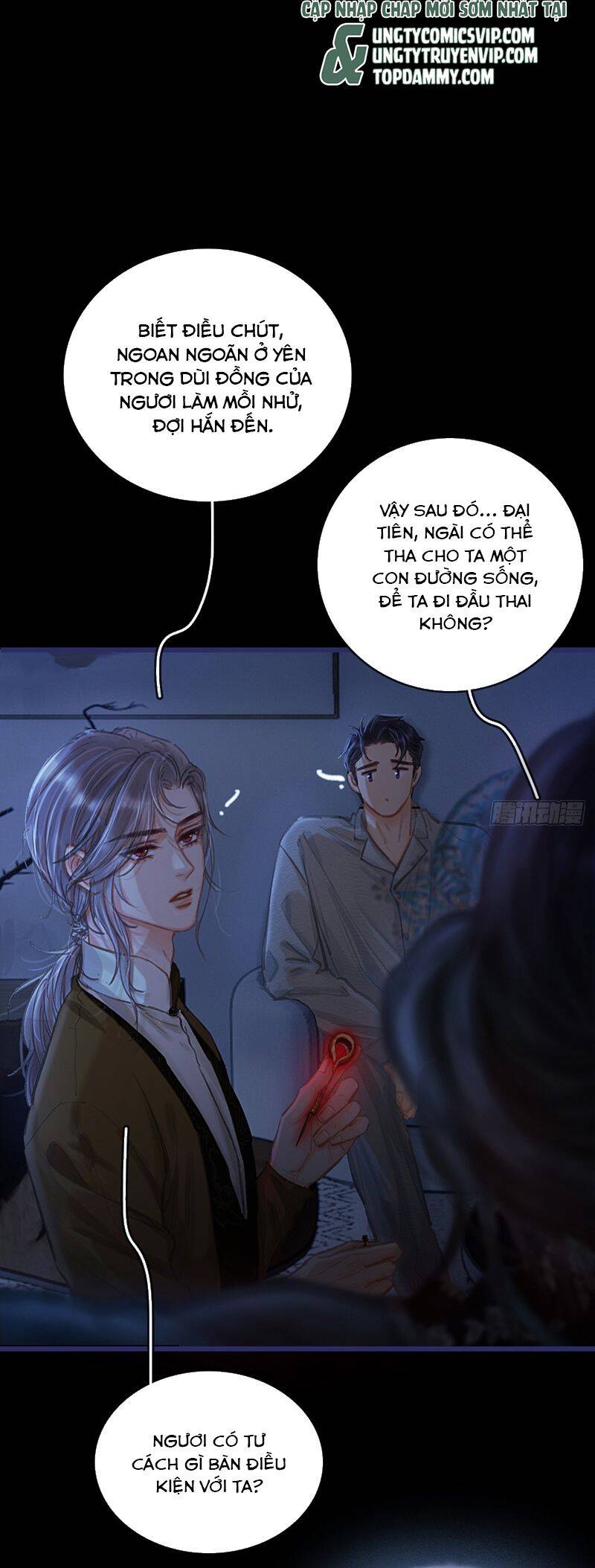Ngày Dài Gặp Người Khuyết Tâm Nhãn Chapter  28 - 17