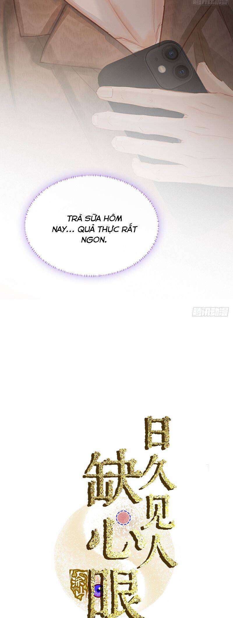 Ngày Dài Gặp Người Khuyết Tâm Nhãn Chapter  29 - 18