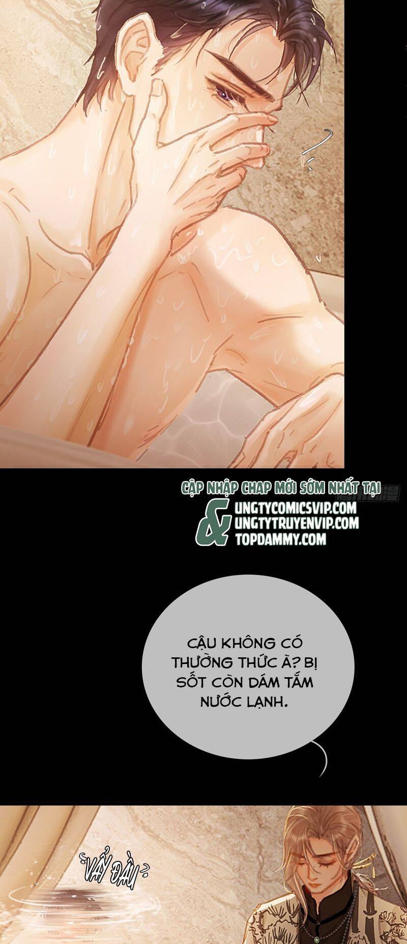 Ngày Dài Gặp Người Khuyết Tâm Nhãn Chapter  3 - 24