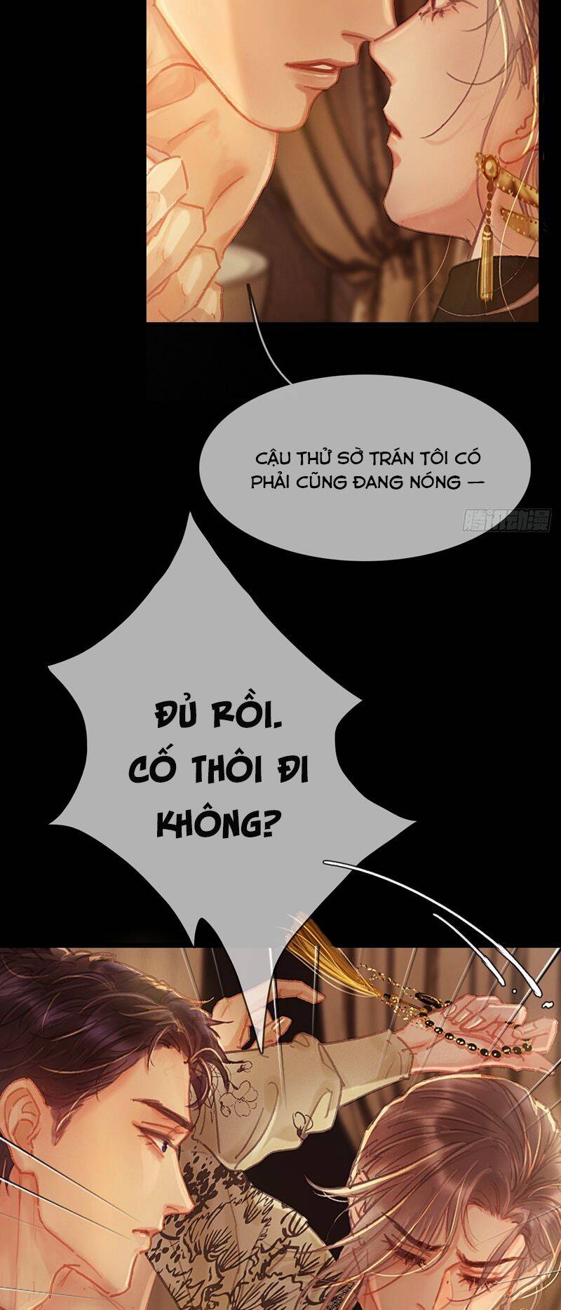 Ngày Dài Gặp Người Khuyết Tâm Nhãn Chapter  3 - 6